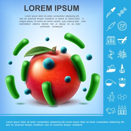 微生物学现实肮脏的苹果海报与不同的细菌和细菌的水果和实验室研究插图医学流感医学