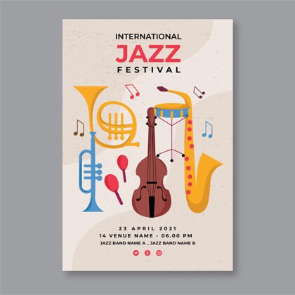 乐器平面国际爵士日垂直海报模板节日音乐国际爵士乐日
