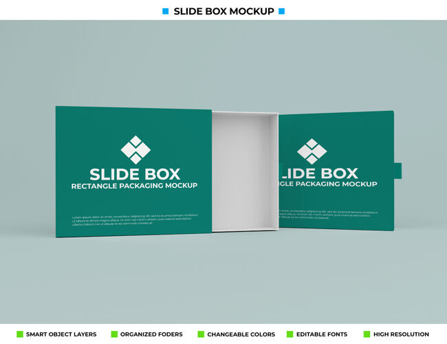 包装幻灯片框模型隔离软彩色背景化妆盒模型模型盒子
