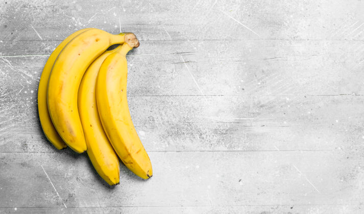维生素新鲜香蕉的味道水果零食新鲜