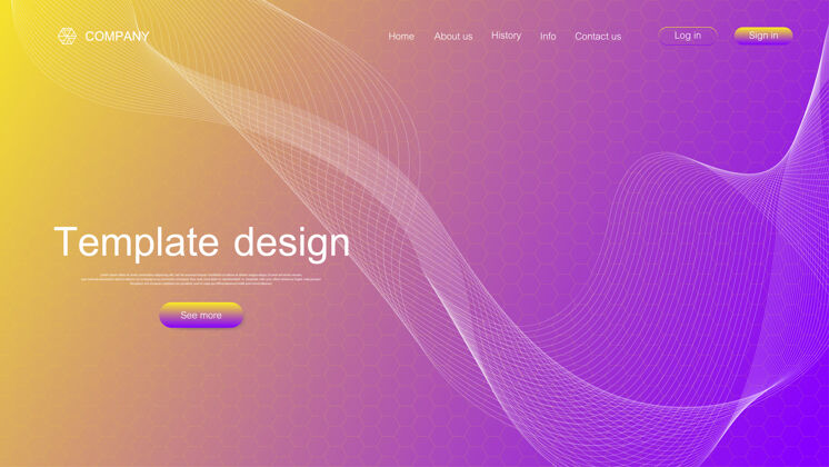 网站网站模板设计以五彩缤纷的动力波 六边形的创新图案 勾勒出科学的背景插图抽象登录页线框