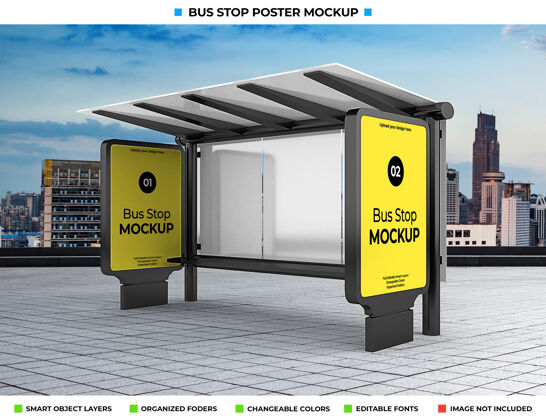 3d渲染城市街道上的公共汽车站广告模型海报广告牌模型