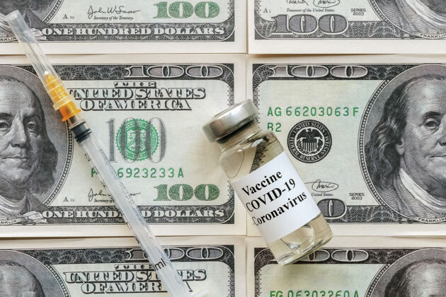 注射剂安瓿与疫苗和注射胰岛素注射器美元钞票安瓿钱注射器