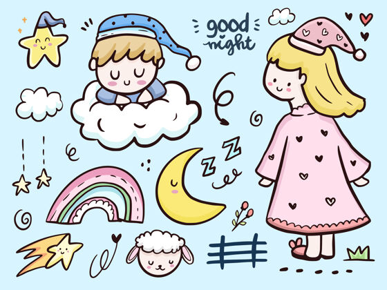 羊可爱的晚安画涂鸦插图卡通与彩虹和云月亮素描孩子