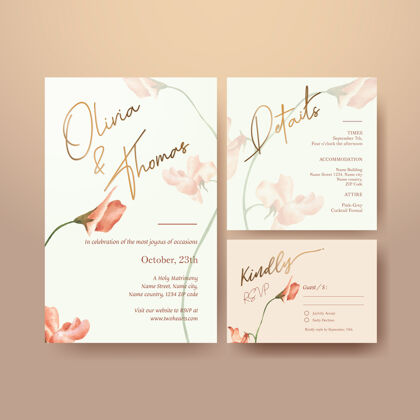营销结婚卡模板与春天明亮的概念水彩插画开花自然绿色