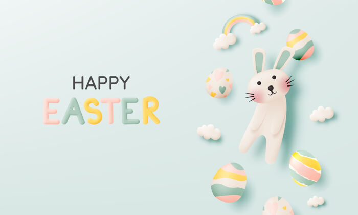装饰复活节快乐 可爱的彩色兔子耳朵卡通节日