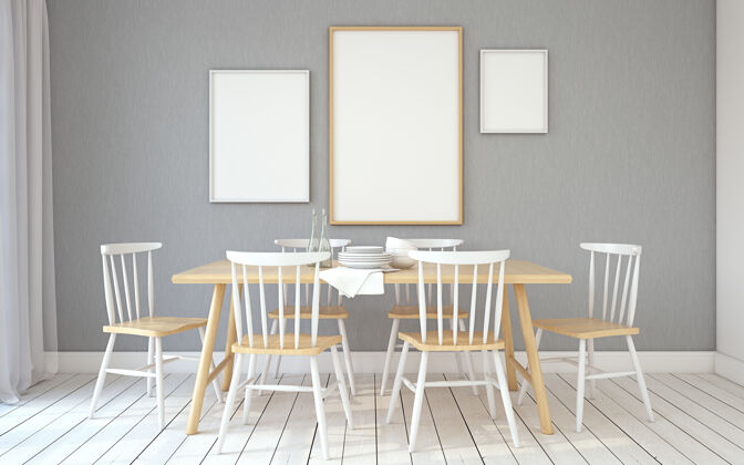 当代斯堪的纳维亚餐厅内部样式.框架实体模型.3d渲染椅子渲染座椅