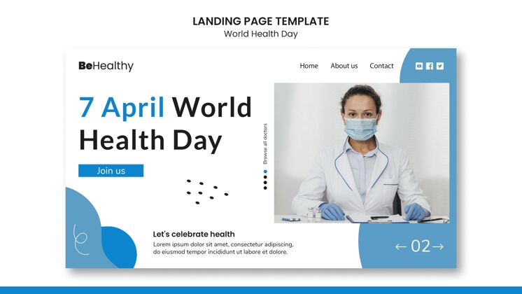 模板世界卫生日登陆页模板网络模板疾病事件