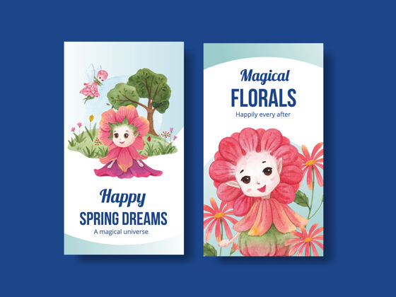 在线Instagram模板与花卉人物概念水彩插画孩子女孩婴儿