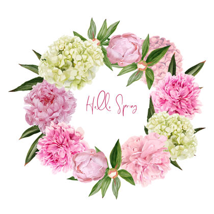 绣球繁茂的粉红色牡丹和绣球花环插图设计装饰圆形花环