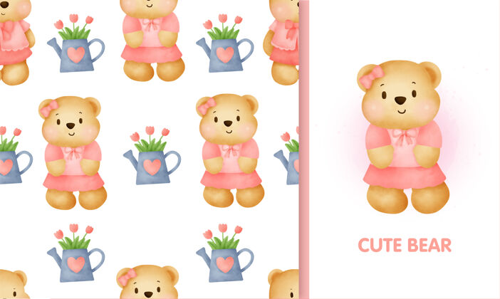 泰迪无缝图案甜泰迪熊和贺卡动物郁金香图案
