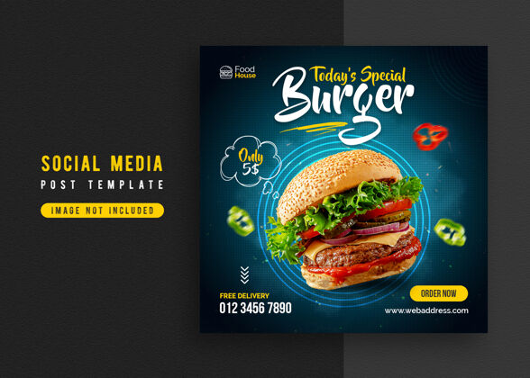 横幅美食社交媒体推广和instagram横幅帖子设计模板餐厅销售社交媒体发布模板