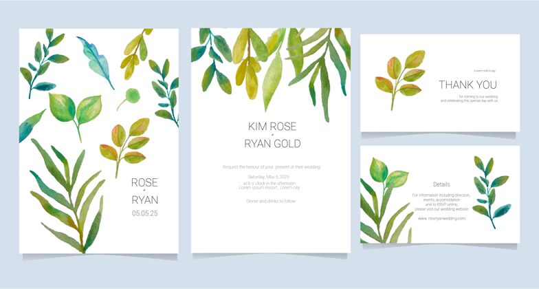 保存日期带水彩叶子插图的卡片模板极简绿色庆祝