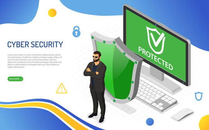 盾牌网络安全保护计算机免受黑客攻击保护安全网络