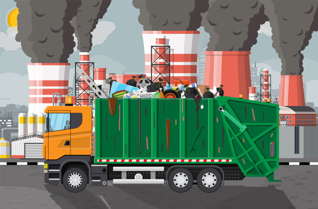 烟雾工厂的垃圾排放工厂卡车垃圾