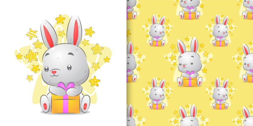 人物水彩图案小兔子抱彩色礼品插画集图案金色欢呼
