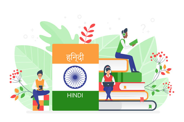 互联网网上印度印地语课程为远程学校或大学的概念图形阅读学习
