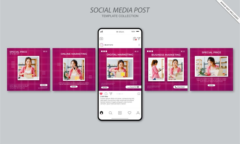 套餐数字商业营销社交媒体发布模板Instagram帖子模板数字营销