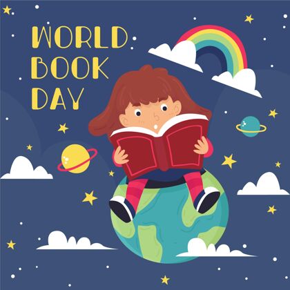 读书日手绘世界图书日插画与儿童阅读地球上的彩虹世界读书日教育图书馆