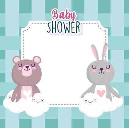 快乐宝宝淋浴贺卡与兔子和熊云装饰矢量插图庆祝玩具云