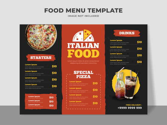 食物意大利菜菜单模板与比萨饼菜单比萨饼模板厨师