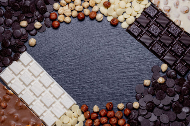 可可乡村横幅与豪华手工巧克力和三种类型的巧克力与小插曲和复制空间苦可可抗氧化剂