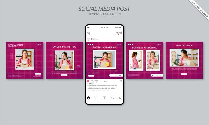 套餐数字商业营销社交媒体发布模板Instagram帖子模板数字营销