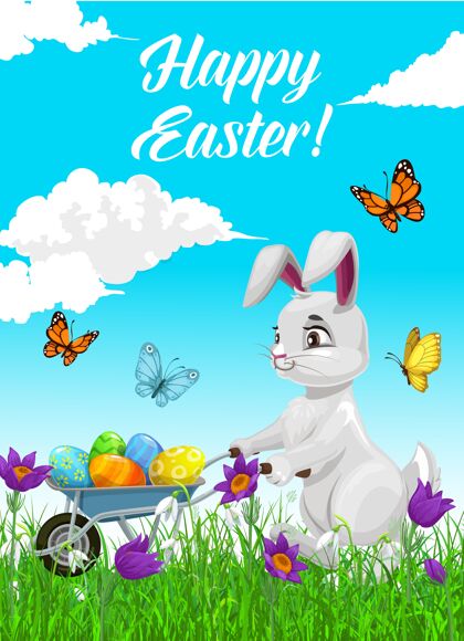 兔子复活节快乐海报 白兔推着装满彩蛋的手推车草兔子刀片