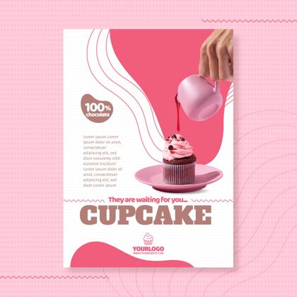 好吃美味的纸杯蛋糕海报模板准备打印可爱甜点