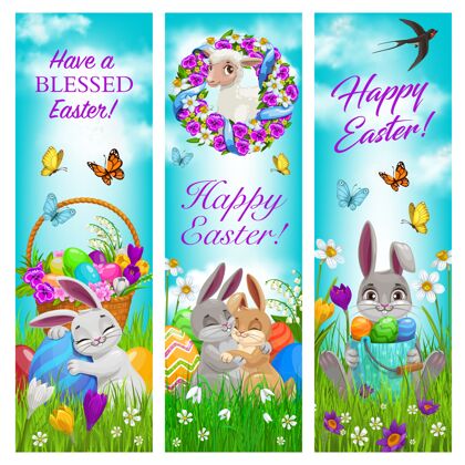 草复活节快乐庆祝横幅复活节兔子人物