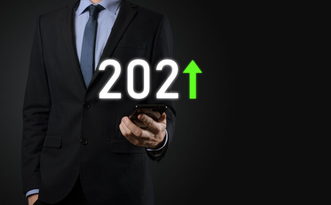 财务计划2021年业务正增长概念商人计划和增加业务中的积极指标 成长业务理念趋势绩效分析
