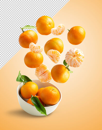 水果橘子在碗里飞碗新鲜有机
