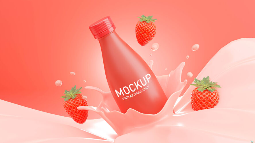 包装草莓奶瓶的3d渲染与模型品牌飞溅三维渲染饮料饮料