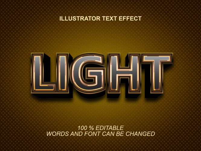 类型豪华灯光可编辑文本效果光字排版