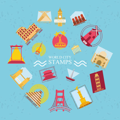 假日世界城市邮票符号集设计 旅游和旅游主题冒险旅游地标