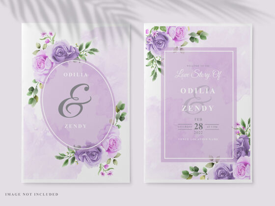 复古美丽的花朵手绘婚礼请柬优雅紫色婚礼请柬