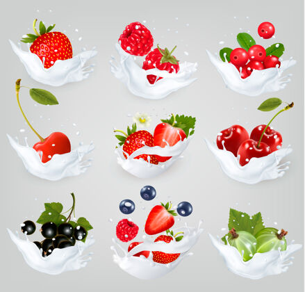 维生素牛奶里有很多水果和浆果的图标飞溅覆盆子 黑莓 草莓 樱桃 黑醋栗 蓝莓水果夏天背景