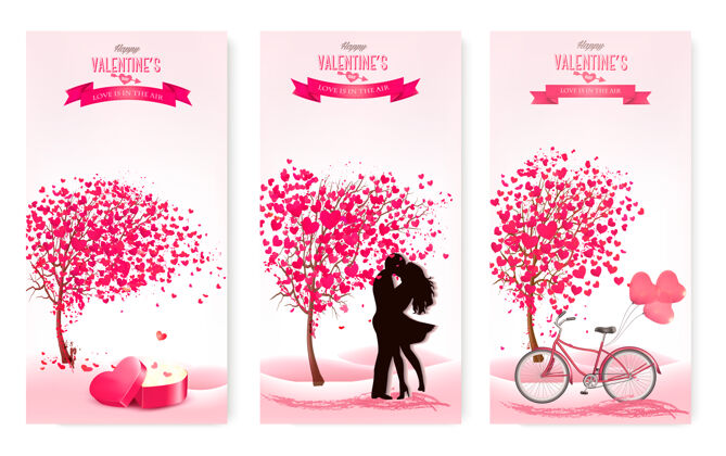 艺术三个情人节横幅与粉红色的树和心自行车自行车健康