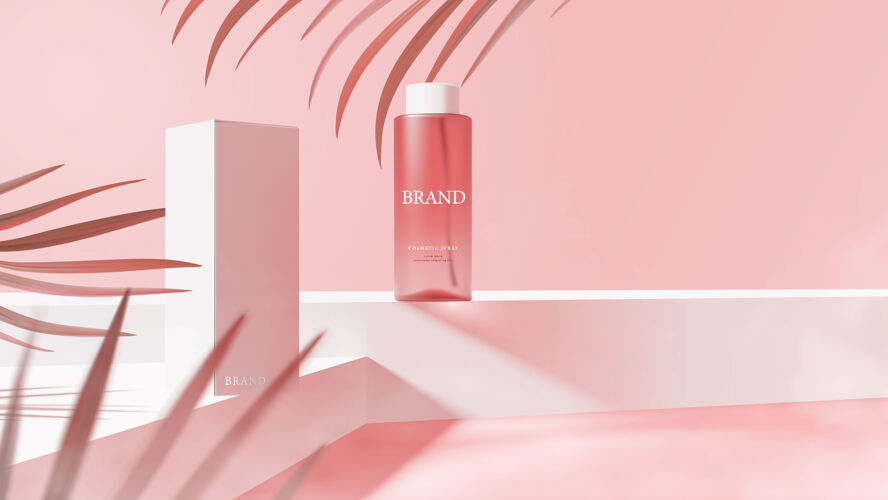 喷雾美丽的化妆品喷雾横幅模板品牌平台最小