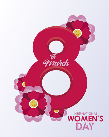 花国际妇女节庆祝海报与数字八和花卉花园插画数字三月字体