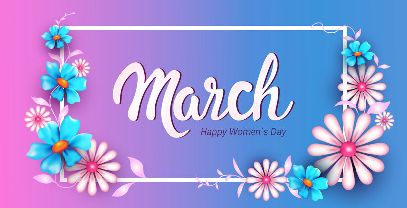 女人妇女节3月8日假日庆祝横幅传单或贺卡与美丽的花朵水平插图装饰祝贺折扣