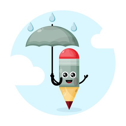 季节带伞的钢笔吉祥物卡通卡瓦伊雨