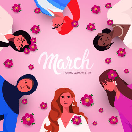 字母混血女庆祝妇女节3月8日节日庆祝概念肖像插图社区朋友周围
