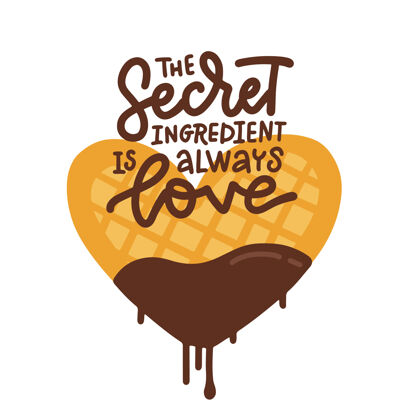 引用秘密的成分总是爱手绘字母短语心脏-巧克力釉面的华夫饼华夫饼巧克力心形