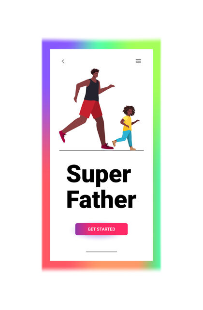 人爸爸带着小儿子跑步育儿为人父的理念爸爸陪着他的孩子垂直全身登录页玩耍角色