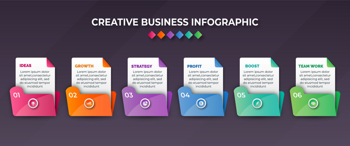 程度丰富多彩的商业信息图表与六个步骤演变数据信息
