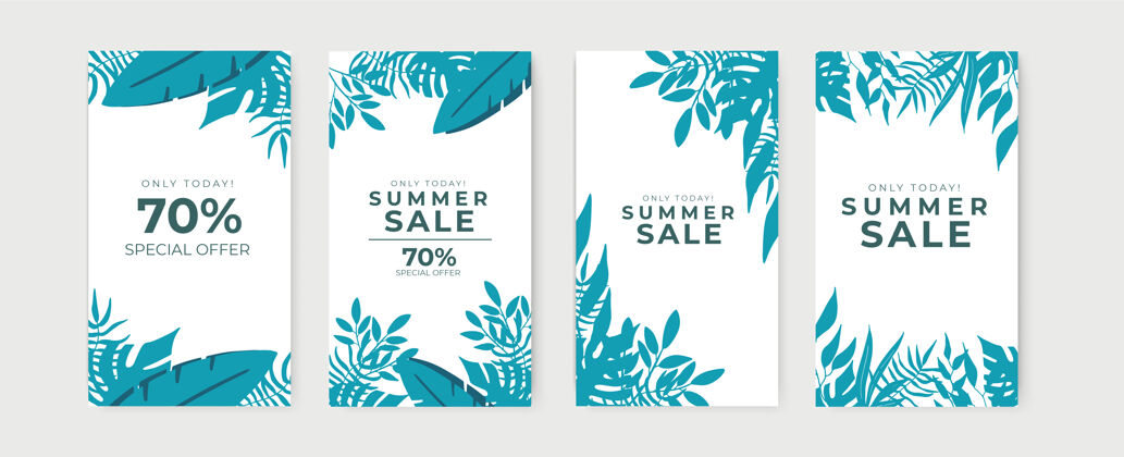 促销夏季销售横幅 热带树叶和花卉图案的热季折扣海报销售折扣夏季