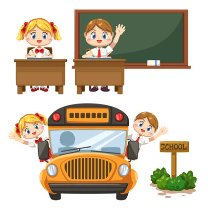 学习一组男孩和女孩穿着学生制服在教室里 黑板和坐在校车上时钟女生制服