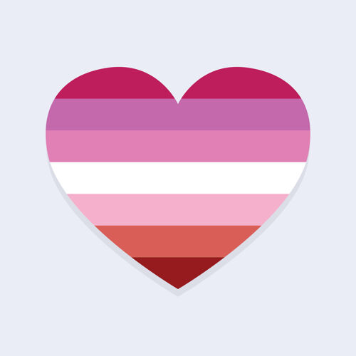 平等心形女同性恋旗帜旗宽容多彩