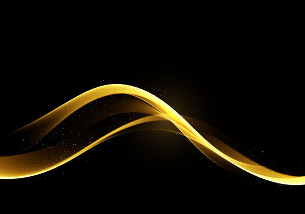 漩涡黑色背景上的抽象金色条纹奢华金色曲线